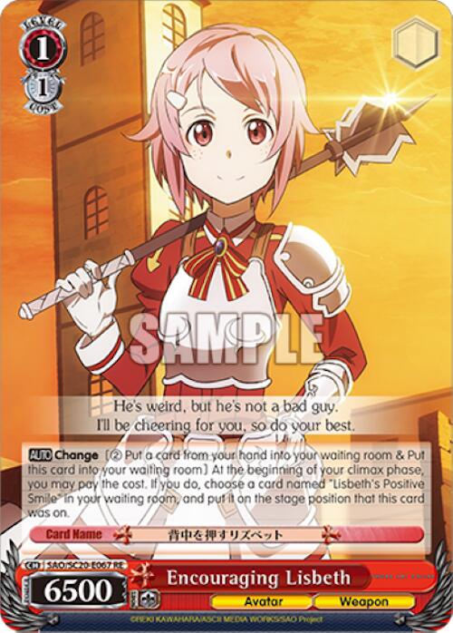 Image of Encouraging Lisbeth [Sword Art Online Chronicle Set]