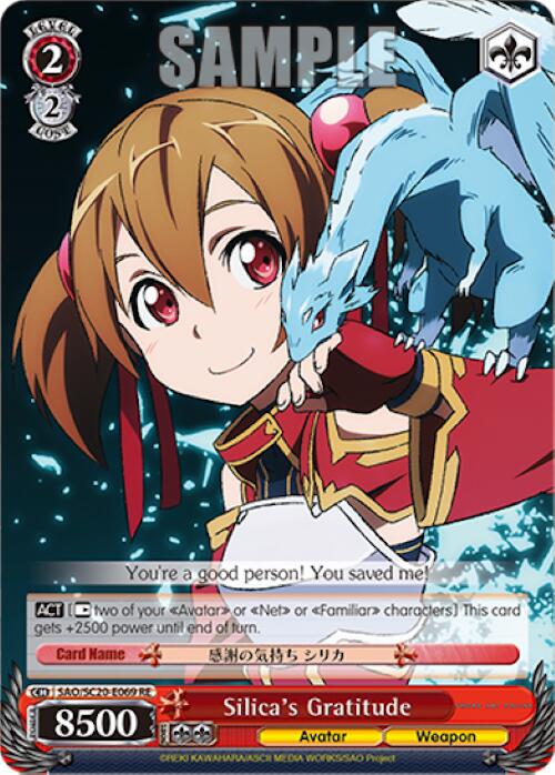 Image of Silica's Gratitude [Sword Art Online Chronicle Set]