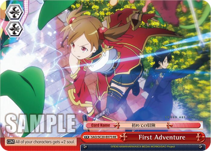 Image of First Adventure [Sword Art Online Chronicle Set]