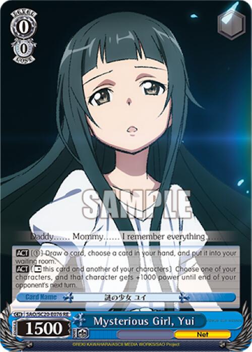 Image of Mysterious Girl, Yui [Sword Art Online Chronicle Set]
