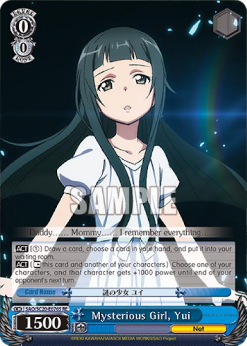 Image of Mysterious Girl, Yui (SR) [Sword Art Online Chronicle Set]