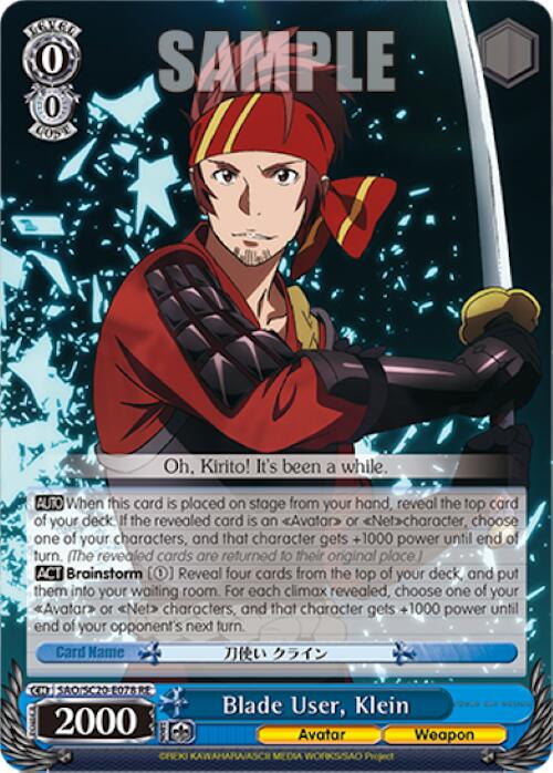 Image of Blade User, Klein [Sword Art Online Chronicle Set]