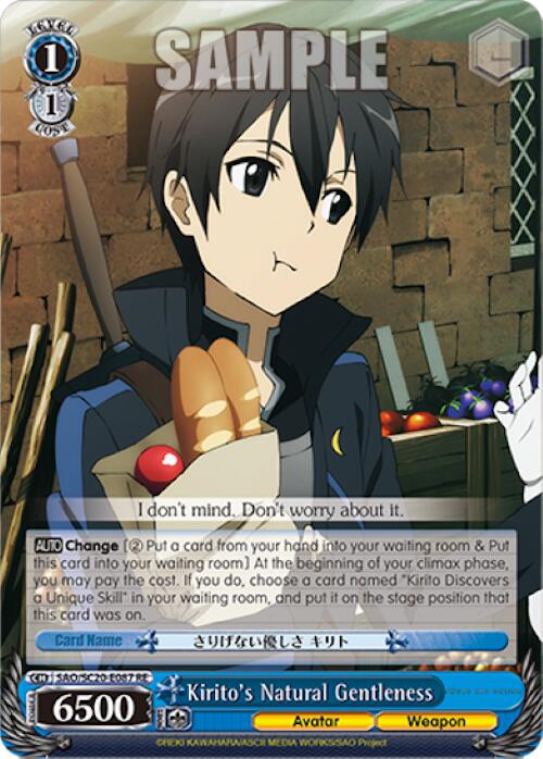 Image of Kirito's Natural Gentleness [Sword Art Online Chronicle Set]