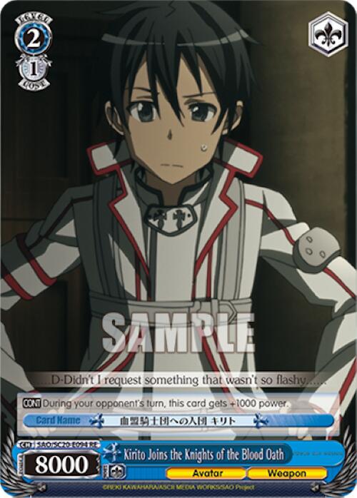 Image of Kirito Joins the Knights of the Blood Oath [Sword Art Online Chronicle Set]