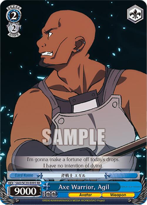 Image of Axe Warrior, Agil [Sword Art Online Chronicle Set]