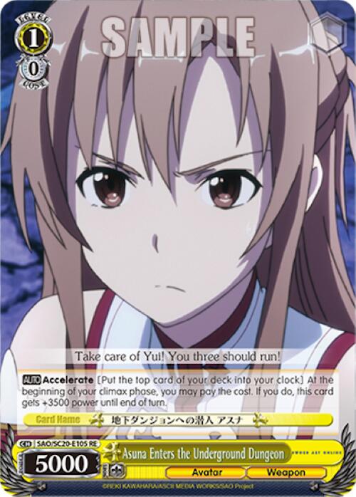 Image of Asuna Enters the Underground Dungeon [Sword Art Online Chronicle Set]