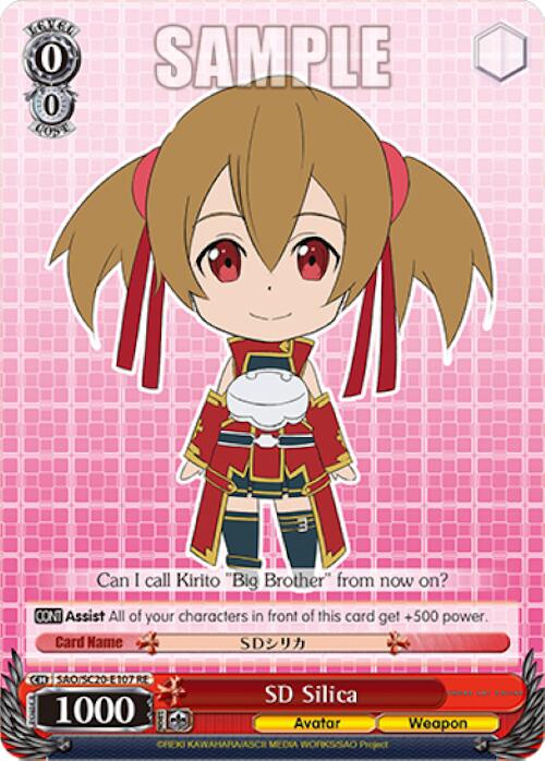 Image of SD Silica [Sword Art Online Chronicle Set]