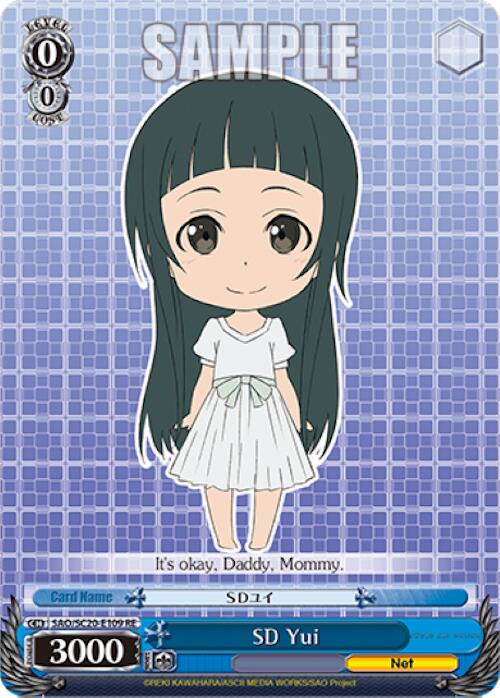 Image of SD Yui [Sword Art Online Chronicle Set]