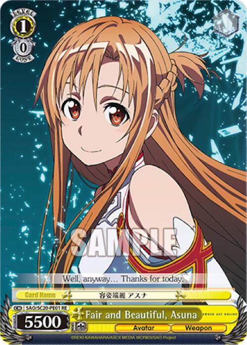 Image of Fair and Beautiful, Asuna [Sword Art Online Chronicle Set]