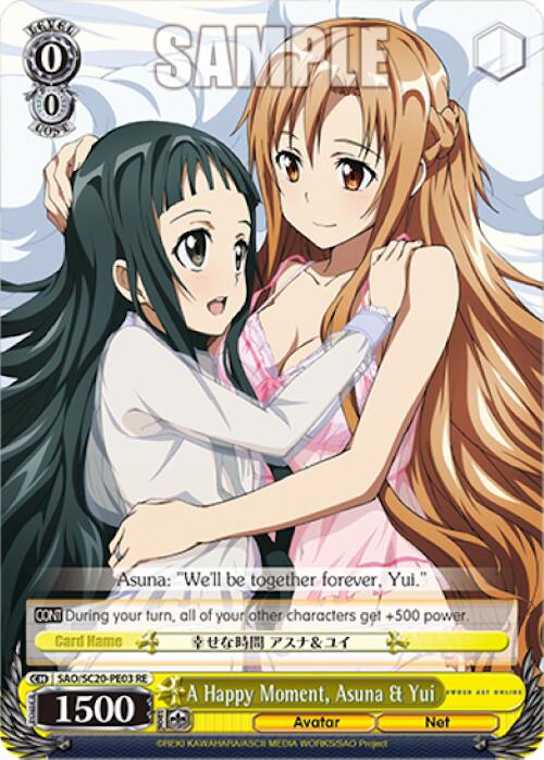 Image of A Happy Moment, Asuna & Yui [Sword Art Online Chronicle Set]
