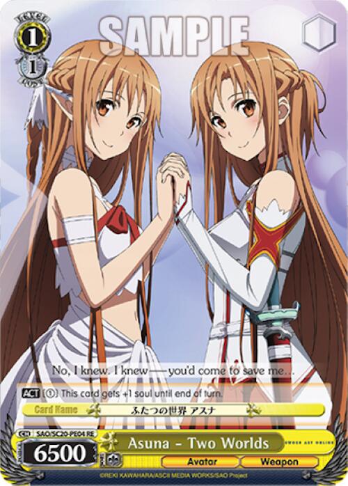 Image of Asuna - Two Worlds [Sword Art Online Chronicle Set]