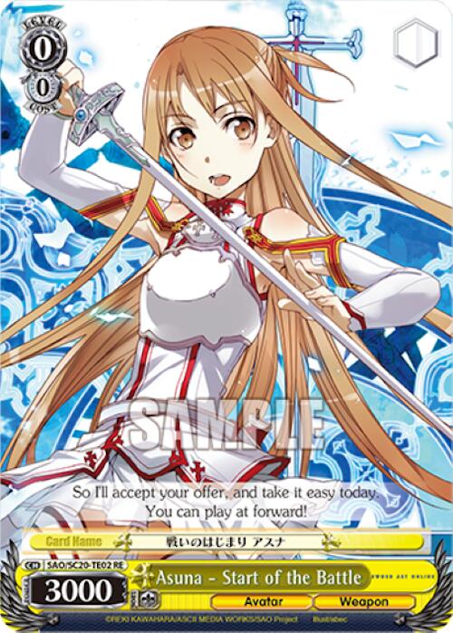 Image of Asuna - Start of the Battle (TD) [Sword Art Online Chronicle Set]