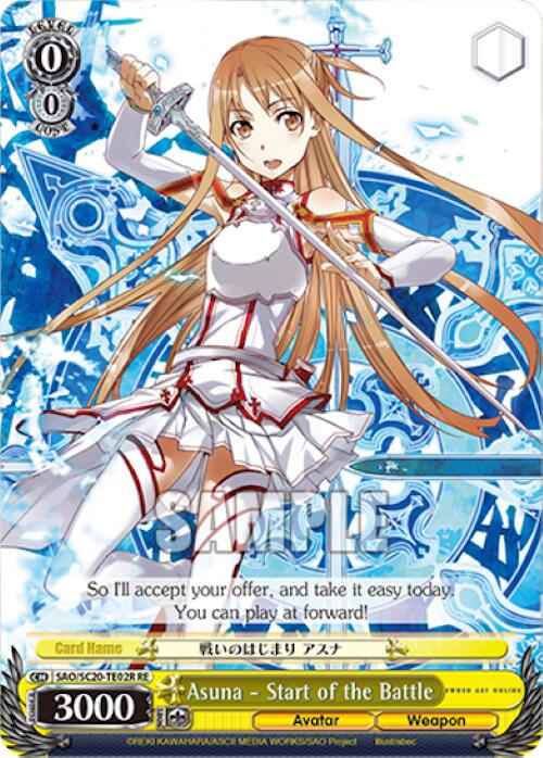 Image of Asuna - Start of the Battle (RRR) [Sword Art Online Chronicle Set]