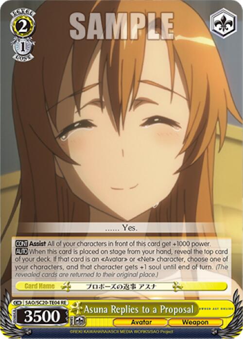 Image of Asuna Replies to a Proposal (TD) [Sword Art Online Chronicle Set]