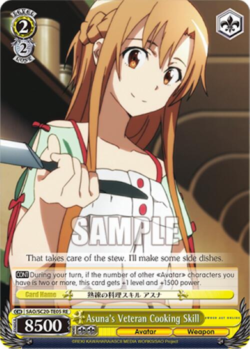 Image of Asuna's Veteran Cooking Skill (TD) [Sword Art Online Chronicle Set]