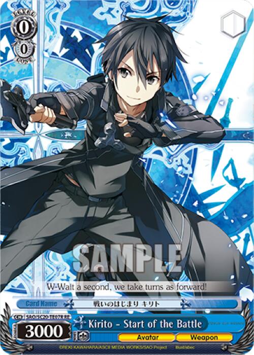 Image of Kirito - Start of the Battle (RRR) [Sword Art Online Chronicle Set]
