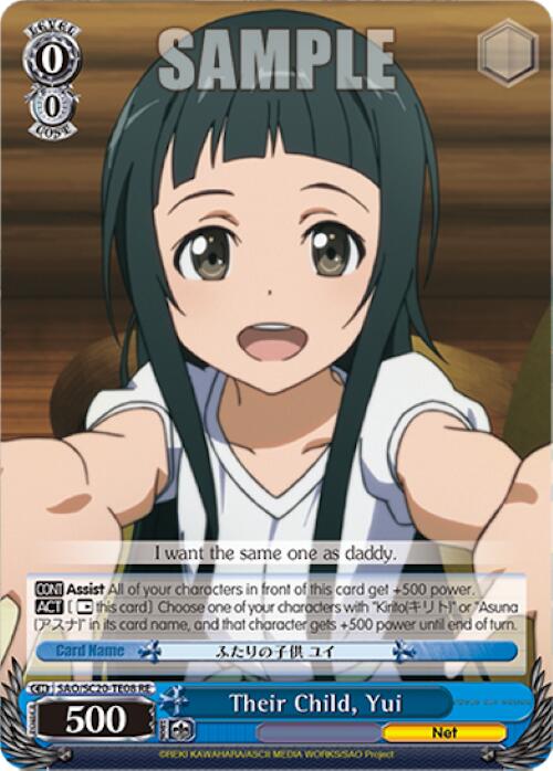 Image of Their Child, Yui (TD) [Sword Art Online Chronicle Set]