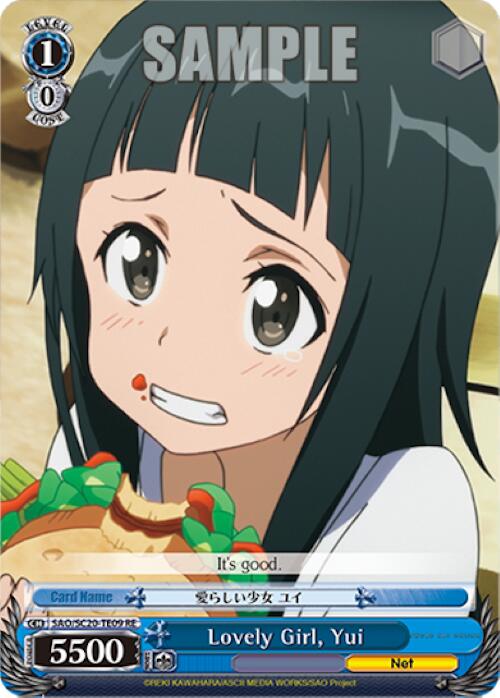 Image of Lovely Girl, Yui (TD) [Sword Art Online Chronicle Set]