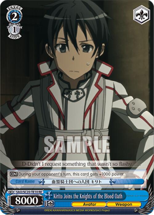 Image of Kirito Joins the Knights of the Blood Oath (TD) [Sword Art Online Chronicle Set]