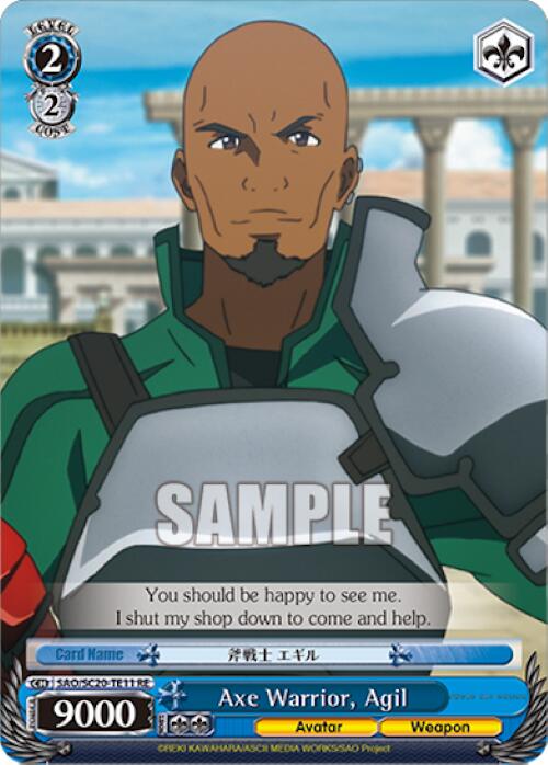 Image of Axe Warrior, Agil (TD) [Sword Art Online Chronicle Set]