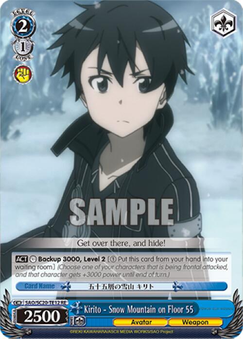 Image of Kirito - Snow Mountain on Floor 55 (TD) [Sword Art Online Chronicle Set]