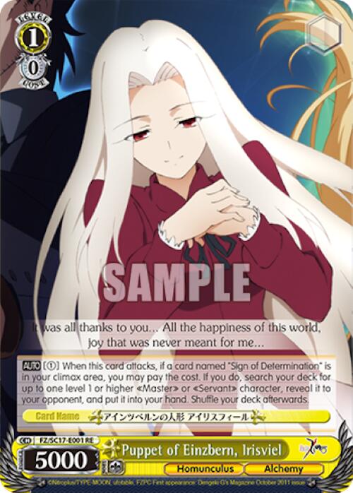 Image of Puppet of Einzbern, Irisviel [Fate/Zero Chronicle Set]