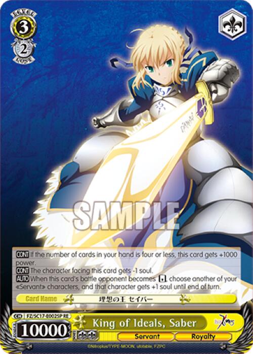 Image of King of Ideals, Saber [Fate/Zero Chronicle Set]