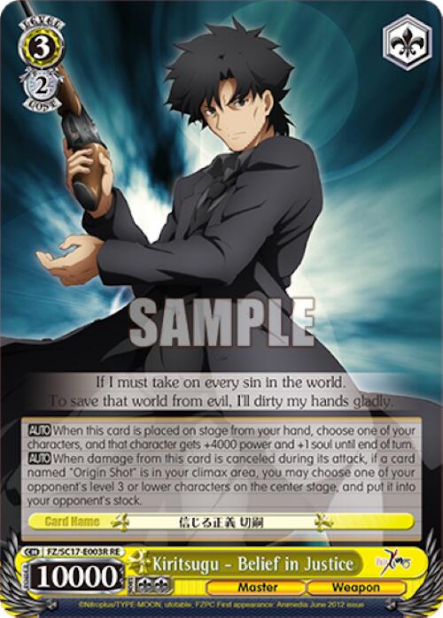 Image of Kiritsugu - Belief in Justice (RRR) [Fate/Zero Chronicle Set]