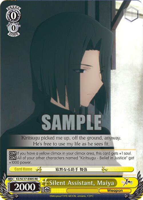 Image of Silent Assistant, Maiya [Fate/Zero Chronicle Set]