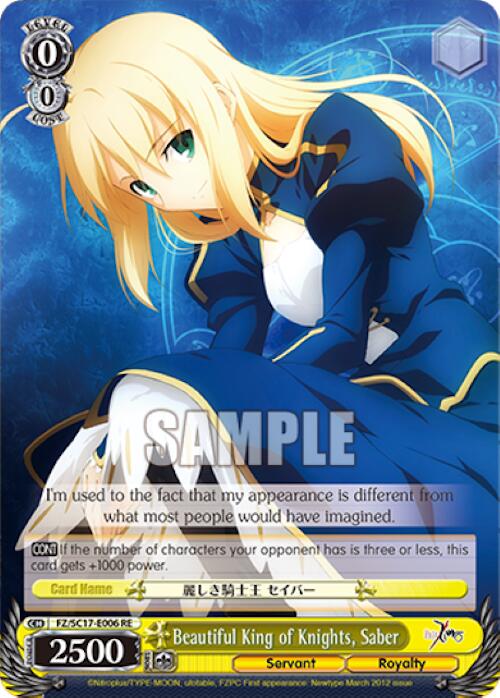 Image of Beautiful King of Knights, Saber [Fate/Zero Chronicle Set]