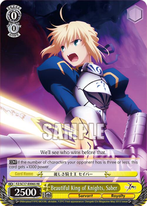 Image of Beautiful King of Knights, Saber (SR) [Fate/Zero Chronicle Set]