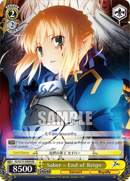Image of Saber - End of Reign [Fate/Zero Chronicle Set]