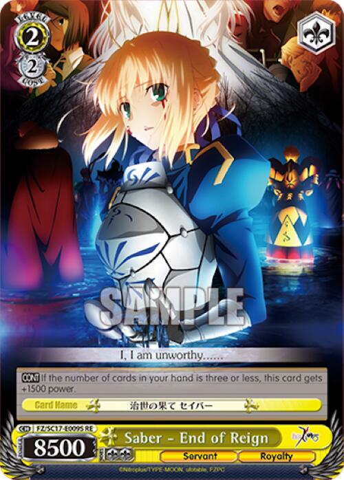 Image of Saber - End of Reign (SR) [Fate/Zero Chronicle Set]