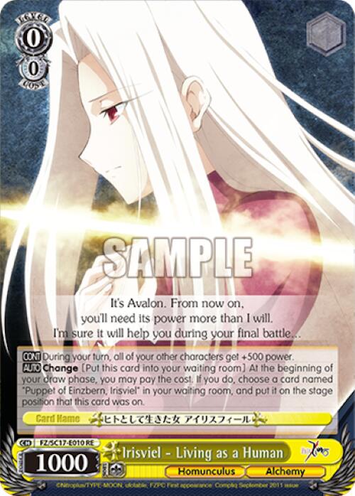 Image of Irisviel - Living as a Human [Fate/Zero Chronicle Set]