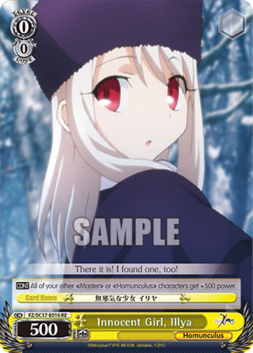 Image of Innocent Girl, Ilya [Fate/Zero Chronicle Set]