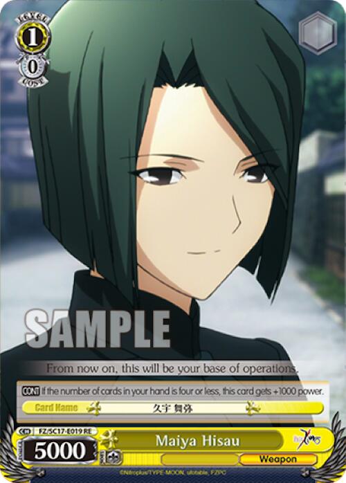 Image of Maiya Hisau [Fate/Zero Chronicle Set]