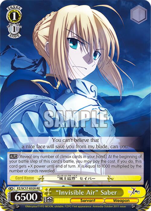 Image of Invisible Air Saber [Fate/Zero Chronicle Set]
