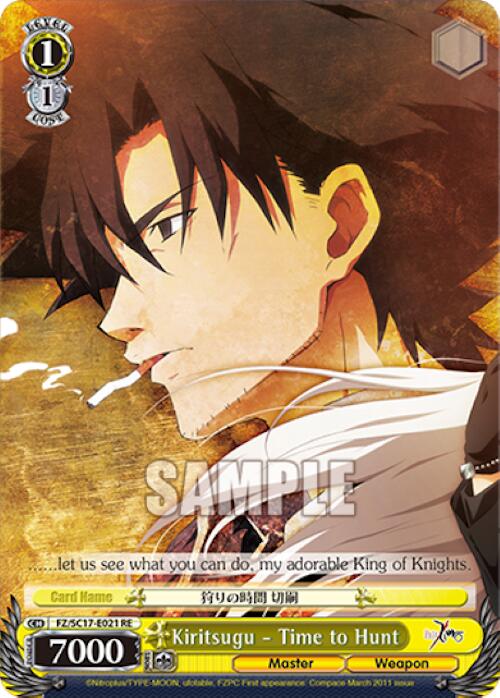 Image of Kiritsugu - Time to Hunt [Fate/Zero Chronicle Set]