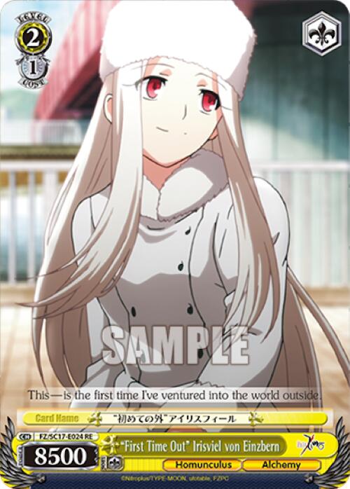 Image of First Time Out Irisviel von Einzbern [Fate/Zero Chronicle Set]