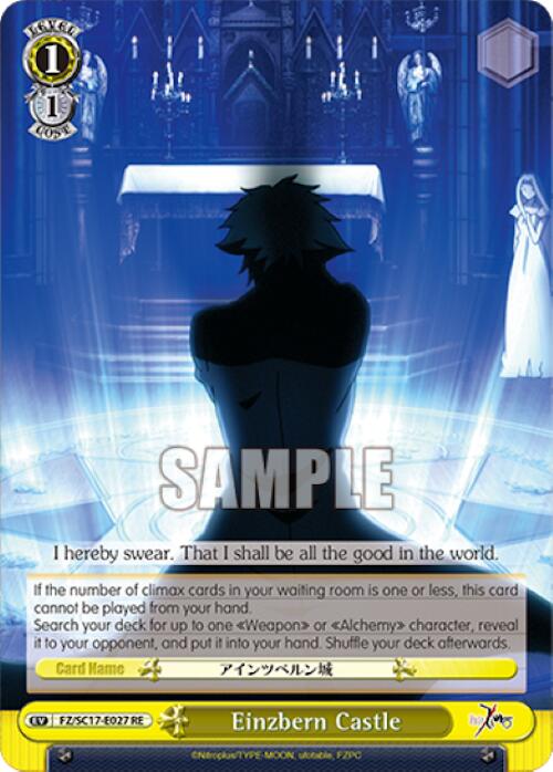 Image of Einzbern Castle [Fate/Zero Chronicle Set]