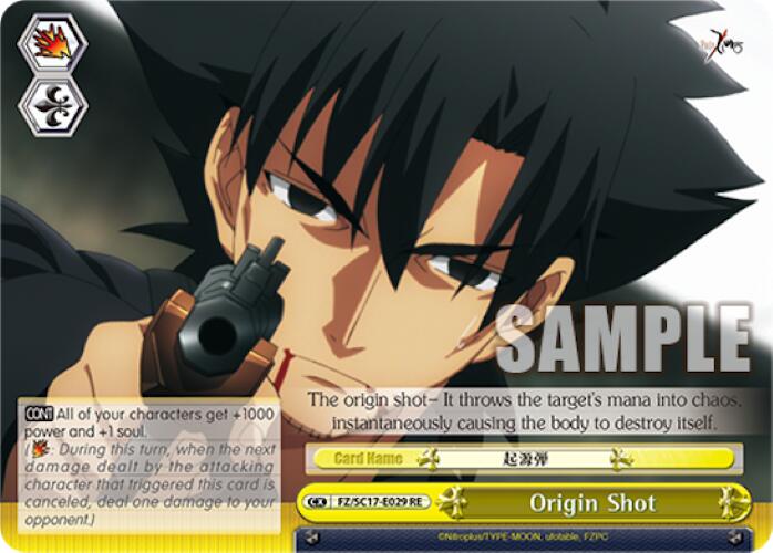 Image of Origin Shot [Fate/Zero Chronicle Set]