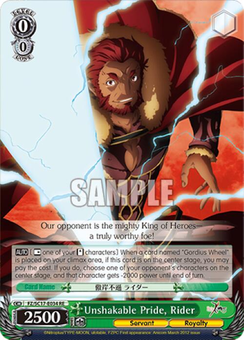 Image of Unshakable Pride, Rider [Fate/Zero Chronicle Set]