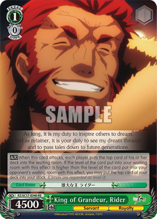 Image of King of Grandeur, Rider [Fate/Zero Chronicle Set]