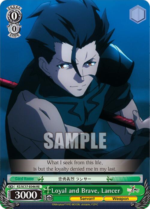 Image of Loyal and Brave, Lancer [Fate/Zero Chronicle Set]