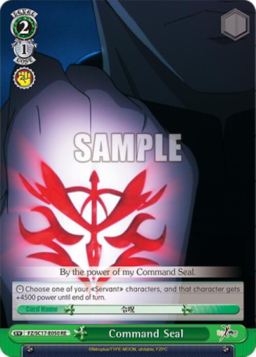 Image of Command Seal [Fate/Zero Chronicle Set]