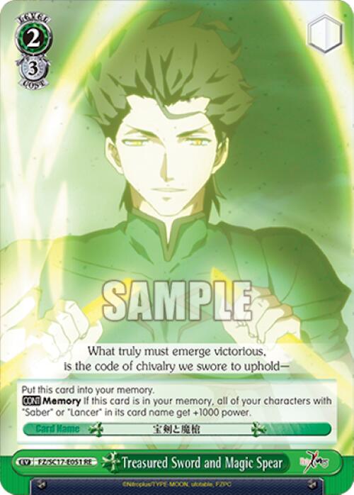Image of Treasured Sword and Magic Spear [Fate/Zero Chronicle Set]