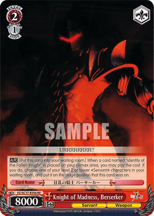 Image of Knight of Madness, Berserker [Fate/Zero Chronicle Set]