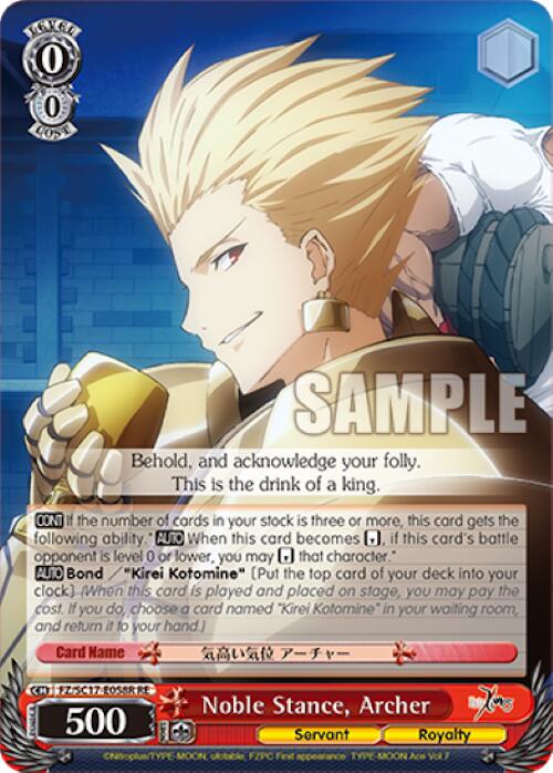 Image of Noble Stance, Archer (RRR) [Fate/Zero Chronicle Set]