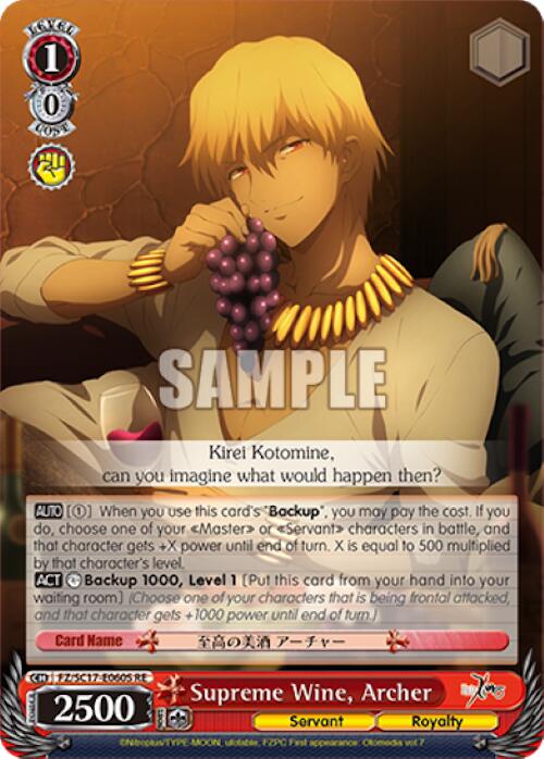 Image of Supreme Wine, Archer (SR) [Fate/Zero Chronicle Set]