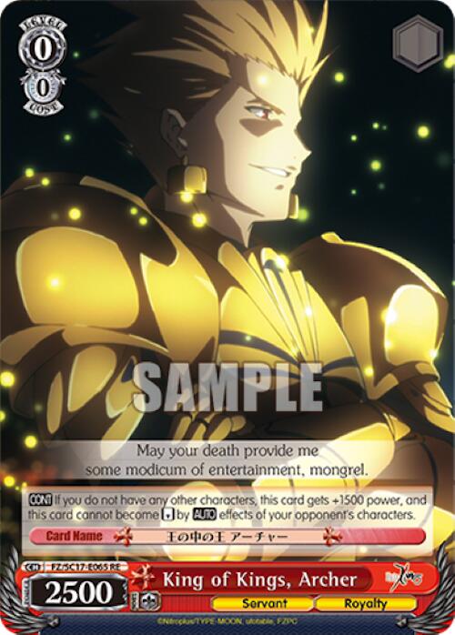 Image of King of Kings, Archer [Fate/Zero Chronicle Set]